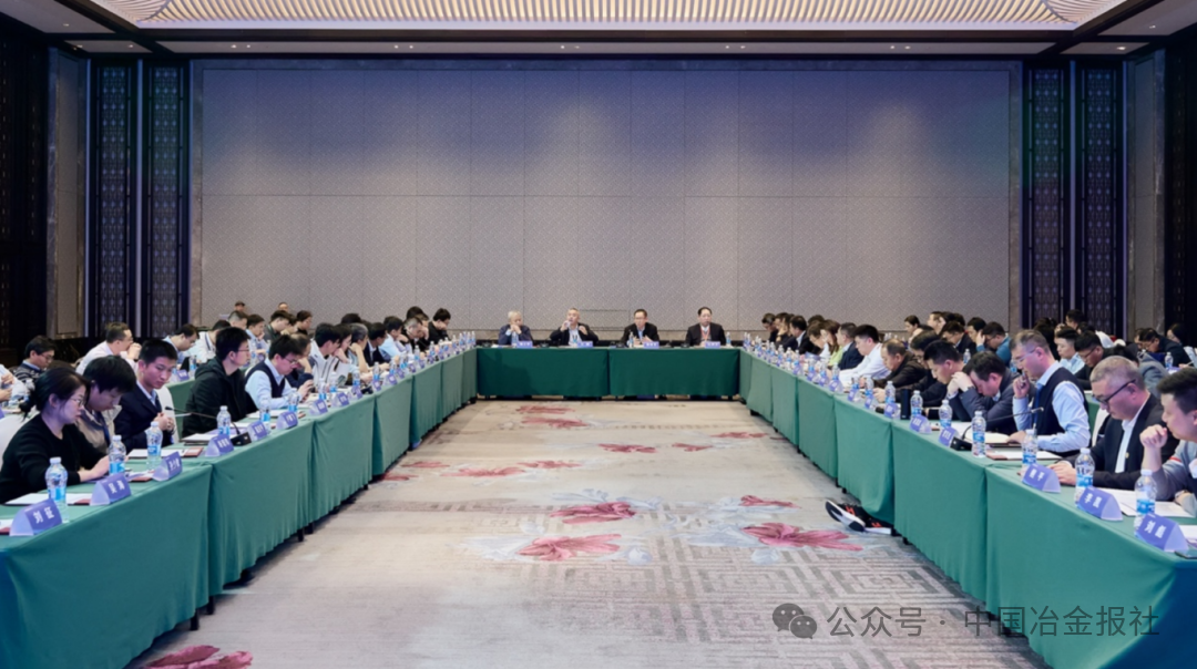 大会现场.png