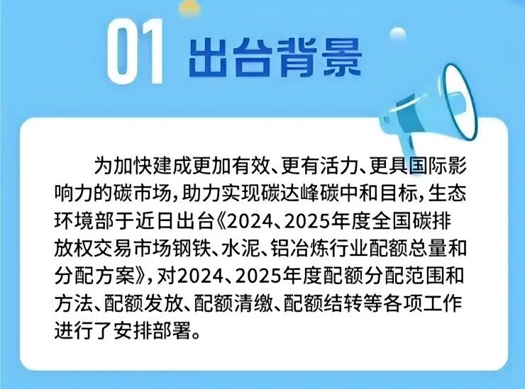 一图读懂(2).jpg