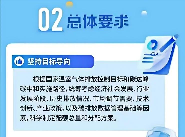 一图读懂(22).jpg