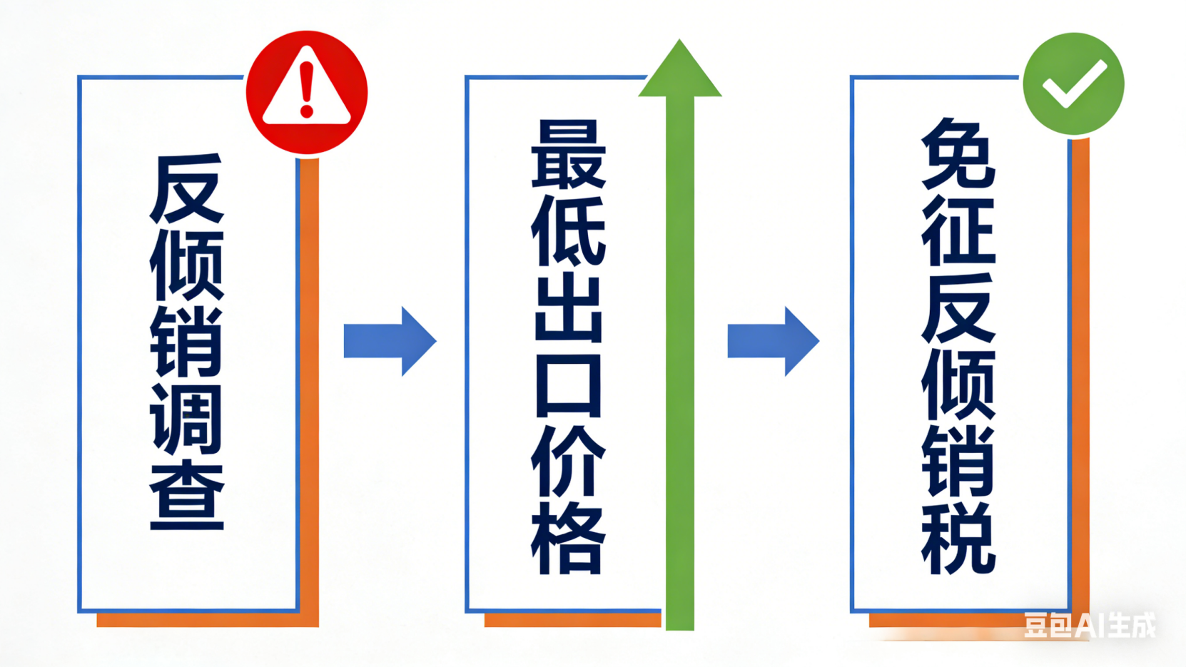 微信图片_20260228165607_942_37.png