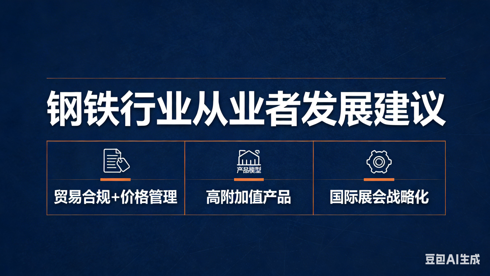 微信图片_20260228165722_945_37.png